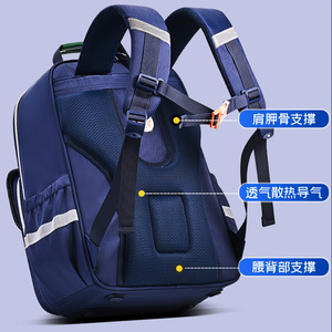 Sesame Baby Student <b>Backpack</b> 18 In <b>Large</b> <b>Capacity</b> Lightweight Unisex School Bag For Grades 1-6 Checkered Stitching Buckle - Product Image 2