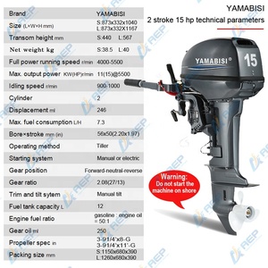 Motore Fuoribordo Yamabisi a 2 Tempi, 15 CV, a Benzina, per Imbarcazioni RIB - Product Image 6