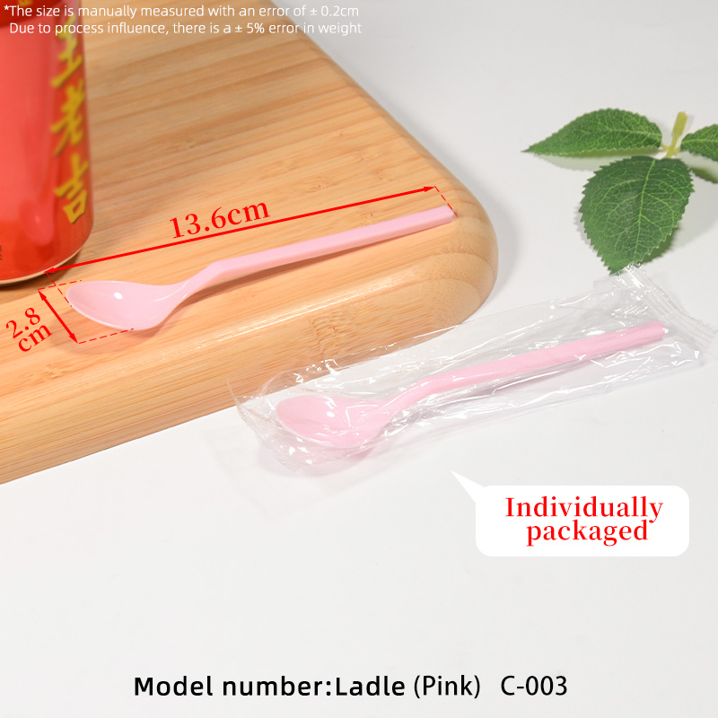 Rose (Stock AE)**