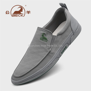 Scarpe da uomo Ram 2026 Nuove estive traspiranti casual in tela con suola morbida e leggera, modello Old Beijing - Product Image 2