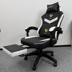 Chaise de jeu Boomy en cuir PU pivotante ergonomique avec repose-pieds pour la maison et les étudiants - Product Image 1