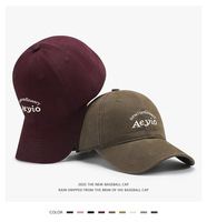 Gorra de Béisbol Personalizada al por Mayor, Gorra Ajustable de Primavera y Verano, 6 Paneles de Algodón, Estilo Vintage
