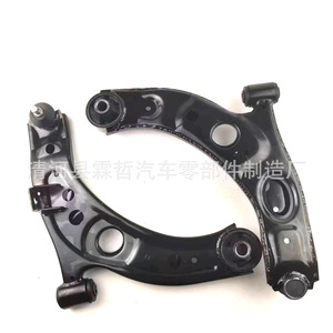 Bras de suspension Toyota Daihatsu 48068-B1020 48069-B1020, pièces de rechange pour suspension inférieure non indépendante - Product Image 5