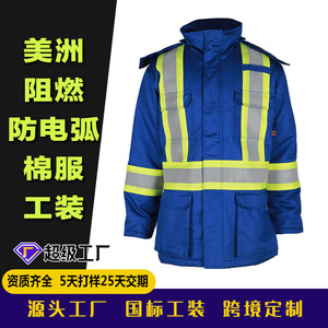 Chaqueta de seguridad de alta visibilidad, abrigo de trabajo de algodón ignífugo para trabajadores químicos, metalúrgicos y petroleros Xk2023 D0045 - Product Image 5