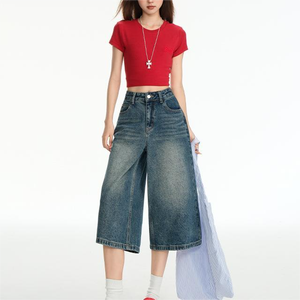 Jean décontracté ample à jambe large et taille haute style rétro américain Dai Fei pour femme – Imprimé, polyvalent, idéal pour l'été – Vente en gros - Product Image 4