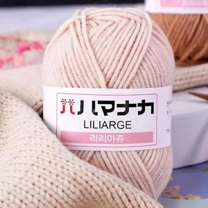 Fil à crocheter en acrylique 100 % véritable, 4 brins, multicolore, pour machine à coudre et poupées, vente en gros - Product Image 5