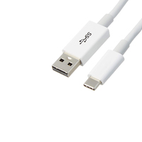 Cable USB 3.0 Tipo-C Superrápido de 3A y 1M con Conductor de Cobre Puro y Revestimiento de PVC para Computadoras, Teléfonos Móviles y Bancos de Energía