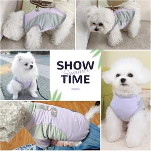 Gilet rafraîchissant pour chien en soie glacée de luxe, coupe 3D, anneau en D, résistant aux UV, respirant, protection solaire, pour petits chiots, bouledogues français, teckels, femelles - Product Image 6