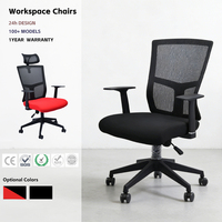 Chaise de bureau ergonomique moderne et simple avec cadre en acier, massage, accoudoirs réglables en hauteur, inclinable et confortable pour le bureau à domicile
