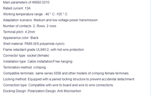 हेडर और वायर हाउसिंग कनेक्टर मिनीफिट्जर rcpt Dv2 gw 2ct रिकॉर्डर 2 ps 46992-0210 - Product Image 2