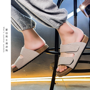 Sandales <span class=keywords><strong>Birkenstock</strong></span> de luxe léger pour hommes, en cuir respirant et anti-odeur, à enfiler, couleur unie, grandes tailles, pour la détente et la conduite estivale - Product Image 4