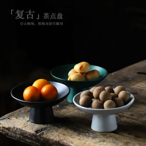 Assiette rectangulaire en céramique de style chinois pour le thé et les collations, style simple pour la cérémonie du thé - Product Image 3