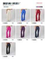Soutien-gorge de yoga dos croisé, haut de fitness dos nu, crop top ample, t-shirts doux, vêtements de sport, ensembles de yoga 4 pièces pour femmes