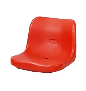 固定式伸缩式漂白座椅低靠背中央控制吹塑座椅体育场漂白座椅