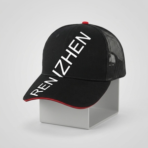 Cappellino Trucker Personalizzato Stile Sportivo con Ricamo, Cinque Pannelli, Visiera Curva e Inserti in Rete, Ideale per Attività all'Aperto - Product Image 4