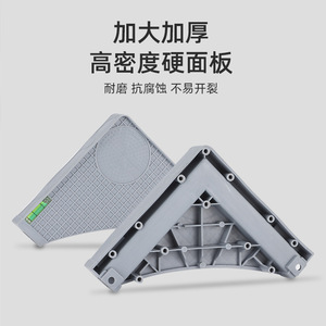 Base de machine à laver portable Mai Xu, simple couche, en plastique, pieds réglables pour machines à chargement frontal - Product Image 3