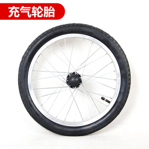 Roue arrière de fauteuil roulant en polyuréthane massif de 16 pouces, en alliage d'aluminium, sans entretien - Product Image 1