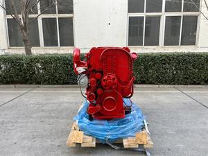 Precio de Fábrica para Motor Cummins QSX15 15L de 6 Cilindros y 4 Tiempos, Refrigerado por Aire, Euro 3, 635HP, Arranque a Patada, Nuevo y Original - Product Image 6