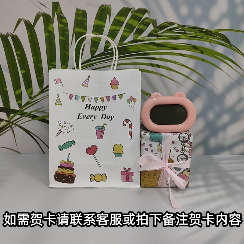 Borsa regalo di compleanno rosa con confezione regalo in stile coppia