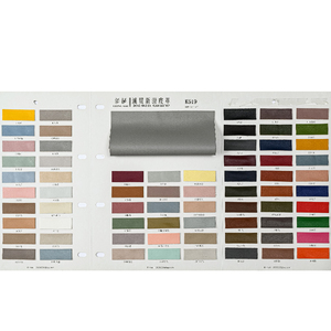 Cuero Sintético <span class=keywords><strong>de</strong></span> PVC para Tapicería, Rayas Personalizadas <span class=keywords><strong>de</strong></span> Fábrica, Resistente a la Abrasión, Cuero Decorativo para Reparación <span class=keywords><strong>de</strong></span> Asientos <span class=keywords><strong>de</strong></span> Coche - Product Image 6