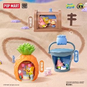 POPMART scatola cieca giocattolo in PVC materiale <span class=keywords><strong>Spongebob</strong></span> regalo scena anniversario carnevale - Product Image 4