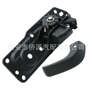 Kit de Reparación de Manijas de Puerta GMC 20833606 20871488 15936892 Para Reemplazo y Reparación con Tornillos y Adhesivo - Product Image 3
