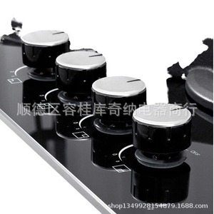 เตาแก๊สแบบฝังหลายหัวเตา รุ่น KITCHEN ขนาด 900*520 มม. กระจกนิรภัย GH604B - Product Image 5