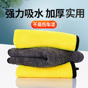 Toalla de microfibra para lavado de autos, doble cara, amarilla, 25x25 30x30, versátil para limpieza y secado de autos - Product Image 3