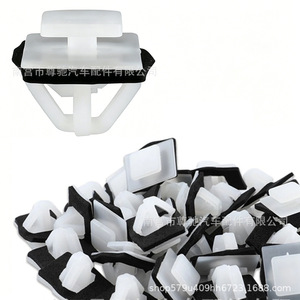 <b>Door</b> Plates Plastic Clips For Hyundai Kia Elantra Cerato Sportage Tucson Side Skirts <b>Door</b> <b>Trim</b> 87756-2E000 877162W000 - Product Image 1