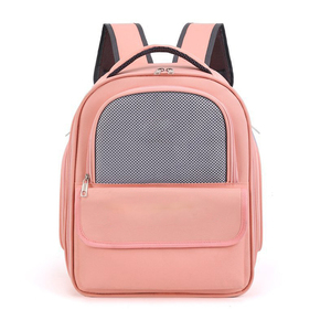<b>Pet</b> Backpack Portable <b>Pet</b> Cat <b>Carrier</b> Backpack Breathable Cat <b>Carrier</b> Bag for Travel - Product Image 2