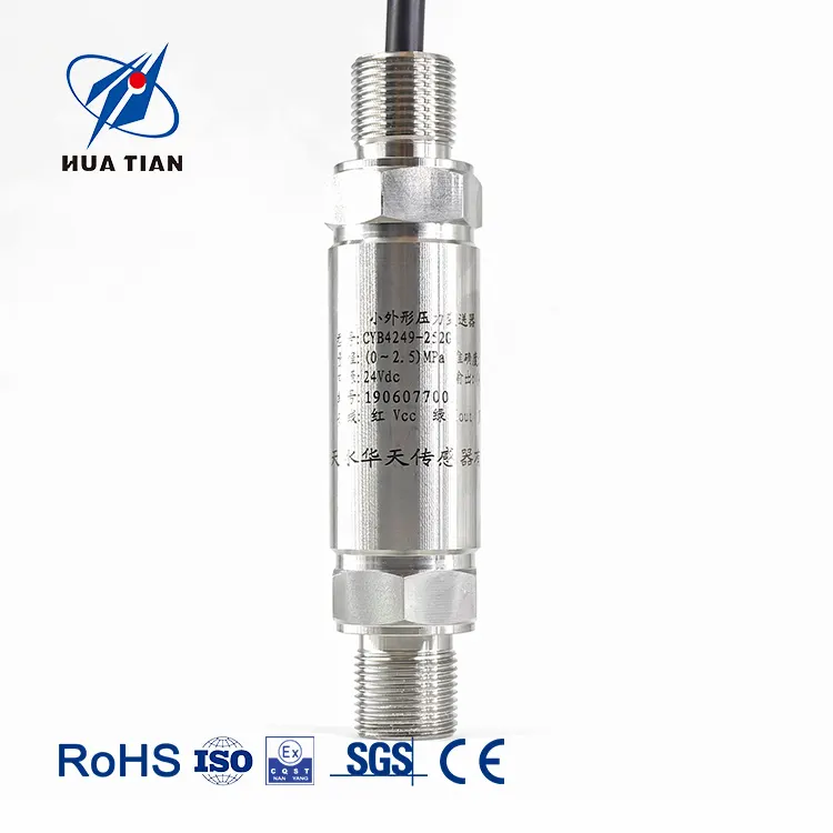 Cina Huatian CYB4243 OEM ODM 4-20ma trasmettitore di pressione differenziale wireless personalizzato per acqua