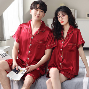 Couple's Sleeveless Solid Breathable Summer Ice Silk <strong>Night</strong> Pajamas Set <strong>for</strong> <strong>Men</strong> and Women - Product Image 4