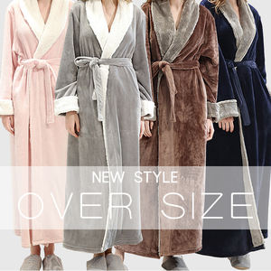 En gros Femmes Éponge Grande Taille Bio À Motifs Coton Velours Peignoirs - Product Image 6