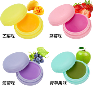 Bálsamo Labial en Oferta, Bálsamo Labial con Sabor a Macaron, Hidratante, Etiqueta Privada - Product Image 6