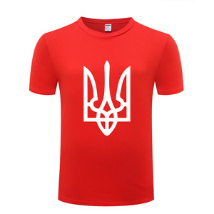 Fitspi T-Shirt à manches courtes pour hommes, Tryzub, ukrainien, Ukraine, vente directe d'usine - Product Image 2
