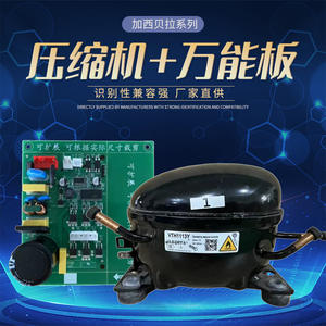 Compresor Inverter de Desplazamiento Variable Xipera VTH1113Y 230V para Refrigerador/Congelador de Alta Eficiencia - Product Image 4