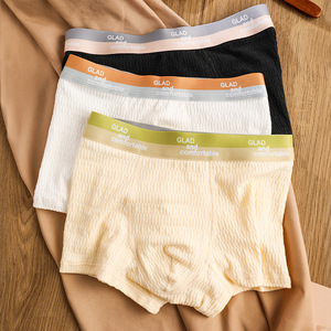 HAGO Calzoncillos Bóxer de Algodón Transpirable de Buena Calidad <span class=keywords><strong>y</strong></span> Precio Económico, 95% Algodón, para Hombre, Marca Privada - Product Image 2
