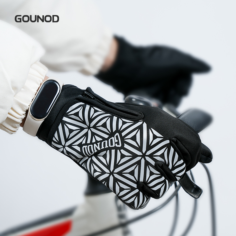 New Fleece Cycling Gloves With Zip