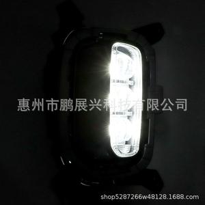 Feux antibrouillard avant LED Pengzhanlong pour Kia KX3 Seltos 2020-2021, feux de jour modifiés 6000 Lm - Product Image 3