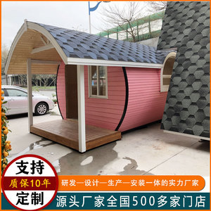 Cabane en bois d'extérieur sur mesure avec toit, design rustique moderne et portable pour patio ou jardin - Product Image 2