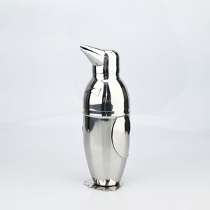 Simple <b>Egg</b>-Shaped Cold-Activated Color-Changing Cocktail Cup Aluminum Beer Cup Simple Colored Juice Cup Home Tabletop Cup - Product Image 2