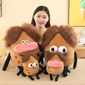 Peluche amusante en forme de pomme de terre avec bouche de saucisse, jouet en peluche amusant avec bouche de saucisse, grande poupée, oreiller de sommeil <span class=keywords><strong>pour</strong></span> fille - Product Image 1