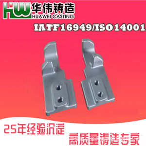Pièces moulées en aluminium, composants métalliques de haute précision pour utilisation en machine - Product Image 5