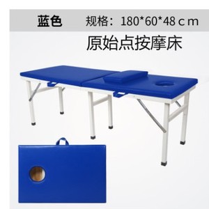 Table de massage pliante portable 180x60x48 cm, structure métallique, mousse de densité moyenne, pour la thérapie par massage et l'utilisation en ambulatoire - Product Image 2