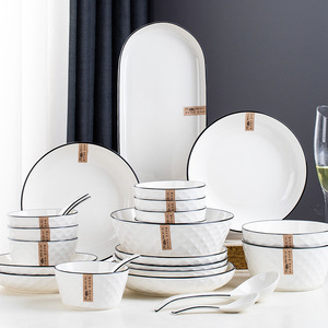 16pc Diamond Cut Rose Underglazed Ceramic <b>Dinnerware</b> <b>Set</b> Luxury Hotels Event Tableware FDA/INMETRO/SONCAP Certified Bulk - Product Image 1