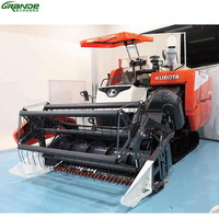 آلة زراعية اليابان KUBOTA DC93G DC93 ماكينة حصاد الأرز