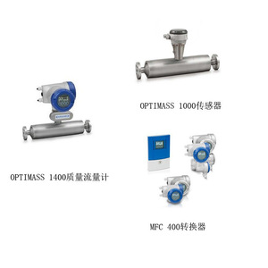 Krohne H250 Coriolis Mass <b>Flow</b> <b>Meter</b> DN40 For <b>Water</b> Measurement - Product Image 4