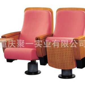 Chaises de théâtre en tissu et métal avec mousse haute densité pour lieux commerciaux - Product Image 1