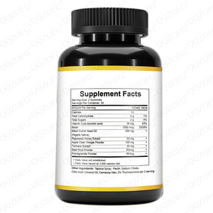 Gummies <span class=keywords><strong>de</strong></span> graines noires et <span class=keywords><strong>de</strong></span> <span class=keywords><strong>miel</strong></span> 100 % pressées à froid, sans sucre, pour le soutien immunitaire, biologiques, aux graines noires et au jus <span class=keywords><strong>de</strong></span> betterave, sous marque privée - Product Image 2