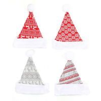Chapeau de Noël en coton tricoté épais pour adulte, collection Hiver 2026 – Cadeau idéal pour le Nouvel An, fête, déguisement et accessoires de décoration.